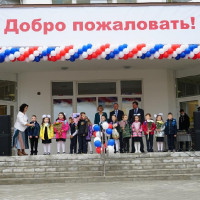 1 сентября в школе № 573